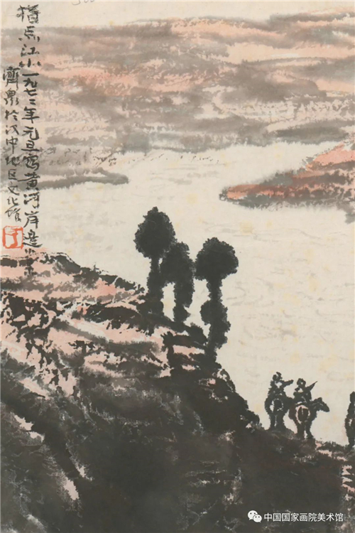 e52f02f82f554ad8a8736789f89241ef-1