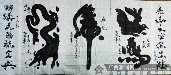 f8b252964a5d1f618b4d31bb9712fb18